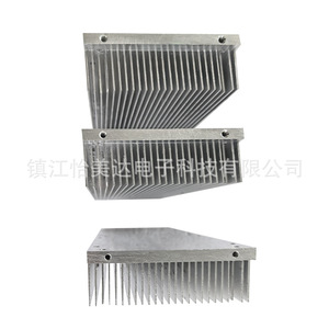 Yimeida Aluminum <b>Heat</b> Sink 100x50x20mm High Power Radiator For Electrical <b>Appliance</b> <b>Cooling</b> - Product Image 3