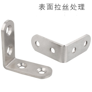 Support d'angle en acier inoxydable Juwoya, support d'étagère en forme de L, épaissi, connecteur à angle droit de 90 degrés, attaches - Product Image 2