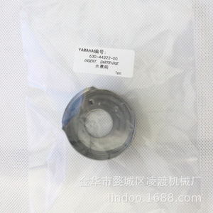Cartucho de Repuesto para Carcasa de Bomba de Agua Yamaha 63D-44322-00 para Motores Fuera de Borda - Product Image 1