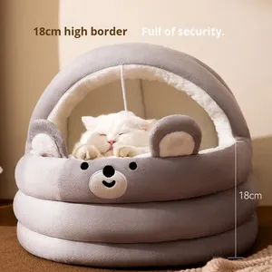 Cama Portátil para Perros y Gatos de Felpa Ártica Lavable y Extraíble con Diseño de Dibujos Animados y Bola de Peluche Colgante - Product Image 4