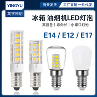 Adoro – ampoule Led pour réfrigérateur, base à vis E12 E14, lumière blanche chaude, pour la maison, la cuisine, le four, la machine à coudre