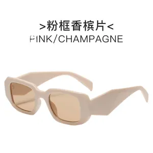 8679 Лидер продаж, модные солнцезащитные очки с широкими штанинами с логотипом на заказ, большие квадратные женские очки, прямоугольные брендовые дизайнерские очки
