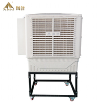 KEYE modèle ZC-18Y6-H d'eau mobile refroidisseur d'air évaporatif 18000 cmh débit d'air