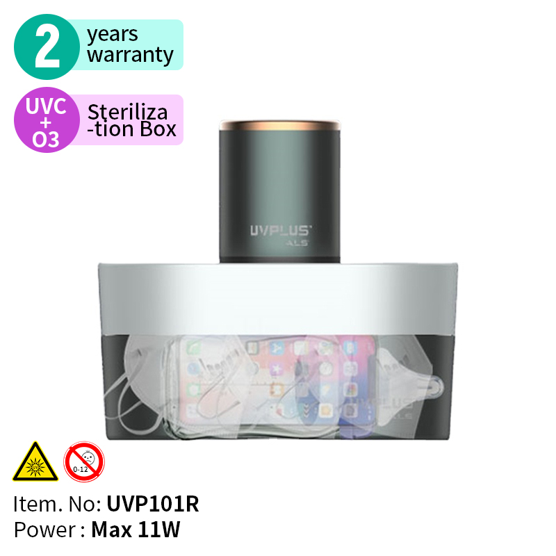 Промышленный профессиональный контейнер для стерилизации UVC UVPLUS, портативный контейнер для стерилизации УФ-лампы