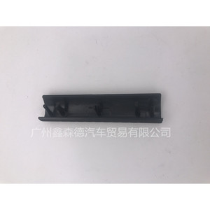แผงมือจับประตูภายใน VW ที่เท้าแขน3B1867171สำหรับ Jetta Bora Golf 4อะไหล่ Mk4พลาสติกใหม่ - Product Image 5