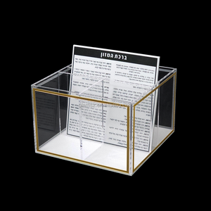 Ensemble de bancs en acrylique transparent, porte-cartes Birkat Hamazon en lucite blanche, cadeau judaïque, Shabbat, fête, mariage, table, rituels de prière - Product Image 3