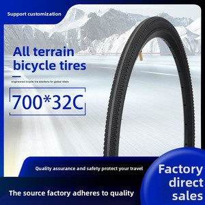 Pneu de vélo de montagne en caoutchouc LangGeng avec motif rainuré, fabriqué en caoutchouc - Product Image 2