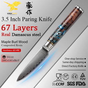 Couteau d'office japonais KEENHOPE 3,5 pouces en acier Damas 67 couches VG10 10Cr15CoMoV, manche en résine composite et ébène brun, pour <span class=keywords><strong>chef</strong></span> - Product Image 1
