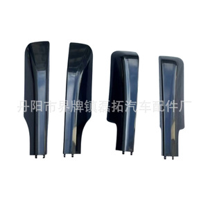 Couverture de barre de toit pour LC300 en ABS, fixation par boulons, numéro de pièce LT LC300 - Product Image 2