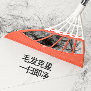 Floor Squeegee Household Bathroom Silicone Magic Broom Multi Functional Floor Cleaning Tool With Hair Removal Feature - Product Image 1