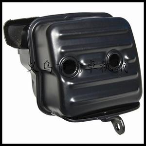 BG45 46 55 65 85 BR45C SH55 85 Élément filtrant air et carburant, coton filtrant, bougie d'allumage pour souffleurs - Product Image 1