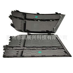 Grille de protection des feux antibrouillard Audi 8V3807681AB Gauche 8V3807682AB Droite ABS Noir pour A3 S3 2017-2020, mise à niveau et rétrofit - Product Image 5