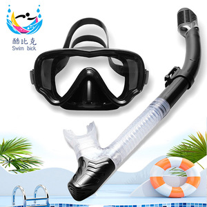 Masque de plongée Swim Bick pour adulte, en silicone, anti-buée, avec double fenêtre en verre trempé, équipement de plongée pour snorkeling et activités aquatiques - Product Image 1
