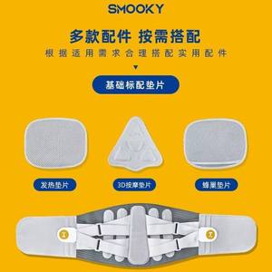 Ceintures de soutien lombaire respirantes en gros pour hommes et femmes, pour le bureau, le sport, la remise en forme, avec plaque de soutien en acier de qualité - Product Image 1