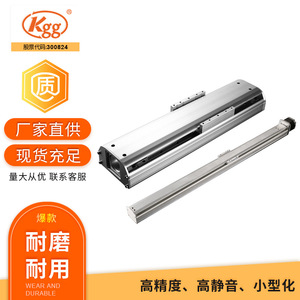 โมดูลเลื่อนแบบเส้นตรง KGG MC60 โต๊ะเลื่อนอะลูมิเนียมแบบรางคู่ รับน้ำหนักได้สูง สำหรับอุปกรณ์ตรวจสอบการพ่น - Product Image 3