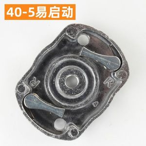 Démarreur à griffes en fil d'acier 40-5 pour tondeuse à gazon Kyushu Garden, débroussailleuse et taille-haie - Product Image 4