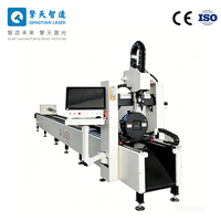 Machine de découpe automatique de tubes et de tuyaux CNC à fibre laser avec composants Hiwin, nouveau mandrin de 120 mm, découpeuse de métal haute vitesse