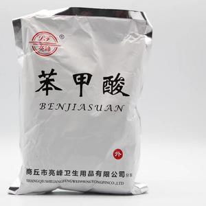 Ácido Benzoico Bright Peak, aproximadamente 500g/bolsa - Product Image 2