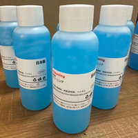 Solution nettoyante liquide à base d'eau i3200 pour têtes d'impression DTF bouchées DX5 DX7 XP600 TX800 4720 5113 I1600 L1800