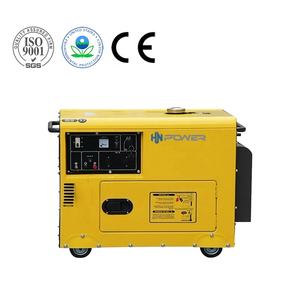 小型発電機2.8 ~ 7Kva,キャンピングファミリー農業ナイトマーケットと照明用途 - Product Image 2