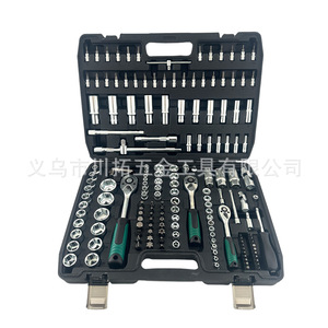 ชุดเครื่องมือช่างยี่หวู มิทูโอ ขนาด 1/2 นิ้ว ประกอบด้วยประแจบล็อก ไขควง สำหรับซ่อมแซมรถยนต์ งานช่าง และงานซ่อมแซมทั่วไปในบ้าน  ทำจากเหล็กกล้าคาร์บอน พร้อมกล่องเก็บเครื่องมือ - Product Image 5