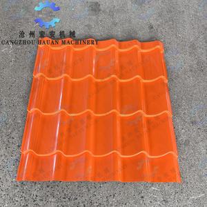 Máquina para Fabricar Tejas de Acero Galvanizado Pintado a Color, Máquina Formadora de Tejas Metálicas Glaseadas para Techos - Product Image 5