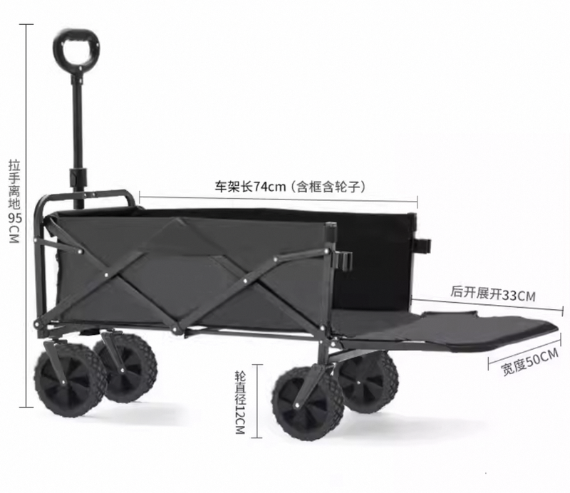 New Folding Wagon Cart with Adjustable