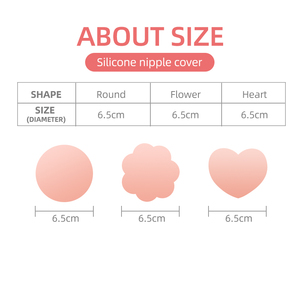 Sujetador Adhesivo de silicona invisible para mujer, cinta de realce de pecho, para pezones - Product Image 5
