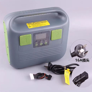 Nouveauté SKYRC PC3000H <span class=keywords><strong>chargeur</strong></span> haute puissance 3000W 12S 14S <span class=keywords><strong>chargeur</strong></span> de batterie intelligent à charge rapide - Product Image 4