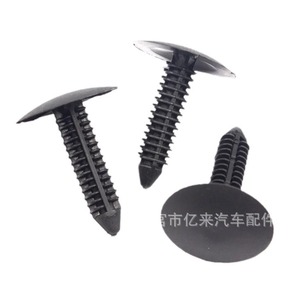 Tornillo para paneles de yeso de 31 mm de longitud y 7 mm de diámetro, autorroscante, remache de plástico negro para cubierta de techo - Product Image 5