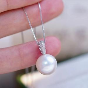 Pendentif en argent S925 avec perles rondes plates de 10 à 13 mm, accessoires de perles DIY pour la fabrication de bijoux, support vide, collier simple 31143 - Product Image 4