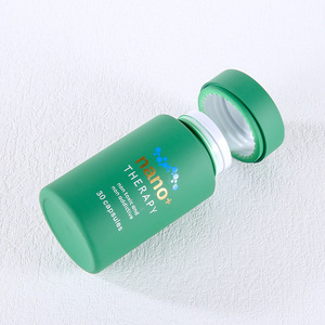 ソフトタッチマットグリーンソリッドカスタマイズプラスチックパウダーサプリメントスポーツ栄養製品キャニスター用ビタミンボトル - Product Image 6