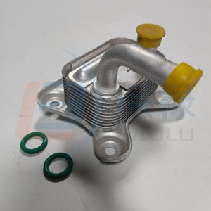 Ford Engine Oil <b>Cooler</b> 1079204 XS4Q-6A642-<b>AC</b> For Fiesta Replacement Part - Product Image 5