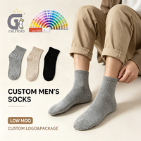 Chaussettes courtes OEM blanches, noires, grises, à coupe basse, avec logo personnalisé, pour hommes, décontractées