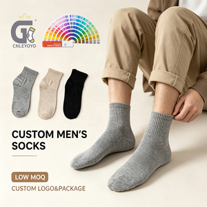 Chaussettes courtes OEM blanches, noires, grises, à coupe basse, avec logo personnalisé, pour hommes, décontractées - Product Image 1