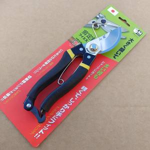 Sécateur de taille Yamafuji 20-30 mm, lame en acier inoxydable, manche en plastique, pour arbres fruitiers et aménagement paysager - Product Image 5