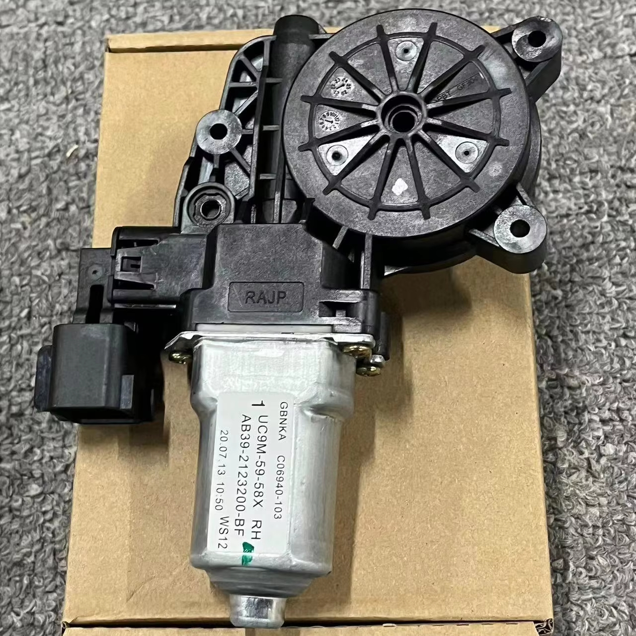 A-Premium Power Window Motor For Hyundai Tucson 2005-2009 - Rear Left Driver Side, 2-Pin, Without Anti-Clip, OE Replacement 83450-2E000 - View #6