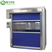 Puerta de panel de pared para cámaras frigoríficas y salas limpias Yaning, Puerta enrollable rápida de PVC, Puerta enrollable inteligente, Ducha de aire para carga