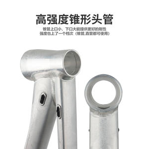 Bolany Aluminum Mountain <b>Bike</b> <b>Frame</b> FM380 Model 27.5 Inch Ultralight Unibody Racing Modern Style - Product Image 2