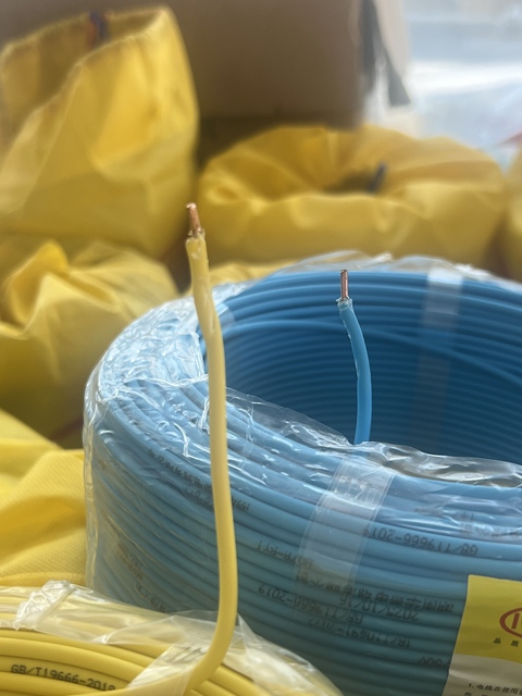 IEC 60227 Single Core 2.5mm2-35mm2 99.997% Pure Solid Copper Electrical Wire XLPE Insulation for High Temperature Resistance