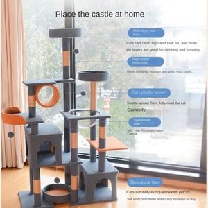 Hot Sales <b>Cat</b> Tree Enclosure with Food Station All-in-one Indoor <b>Cat</b> Furniture with Large Platform and Condo - Product Image 4