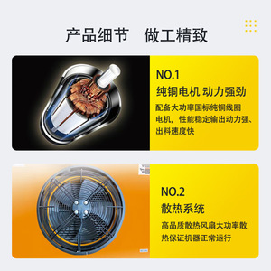 Concrete <b>Pump</b> Diesel Engine 100m Vertical 150m Horizontal Large Volume Construction Use - Product Image 3