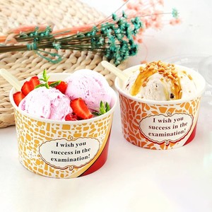 Custom Logo 3oz Ice Cream <strong>Paper</strong> <strong>Cup</strong> with Lids <strong>Mini</strong> <strong>Cup</strong> Set Ice Cream <strong>Paper</strong> <strong>Cups</strong> Dessert Container - Product Image 3