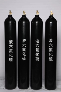 Preço do fabricante de alta pureza líquido enxofre hexafluorioso sf6 preço do cilindro do gás - Product Image 2
