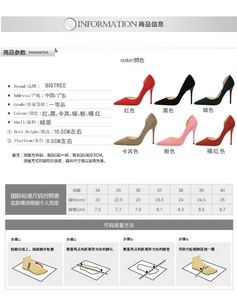 Scarpe da Donna con Tacco Alto <span class=keywords><strong>Color</strong></span> <span class=keywords><strong>Nude</strong></span> a Punta Eleganti per Cerimonie Scarpe da Donna in Pelle con Borchie - Product Image 2