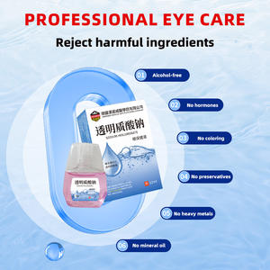 Kemasan Kotak Obat Tetes Mata Salep Perlengkapan Kesehatan Khusus untuk Obat untuk Penggunaan Luar Kelas II Umur Simpan 2 Tahun - Product Image 4