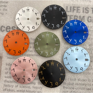 28.5mm Green Luminous Arabic <b>Scale</b> Watch Dial Replacement Accessory for NH35 NH36 <b>Mechanical</b> Mod - Product Image 1