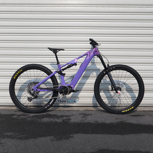 Bicicletta Elettrica da Montagna 29 Pollici - Bici Elettrica con Motore Bafang e Sospensione Completa per Adulti - Product Image 6