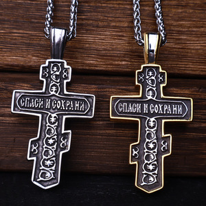 Collar religioso de acero inoxidable cristiano ortodoxo de producción OEM crucifijo chapado en oro Cruz de Jesús para regalo o fiesta - Product Image 4