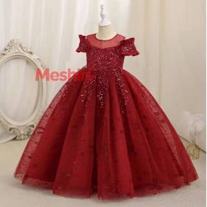 Robe de soirée bouffante à sequins bordeaux MS, Robe de princesse pour enfant d'honneur, Robe de spectacle d'anniversaire pour petites filles - Product Image 1
